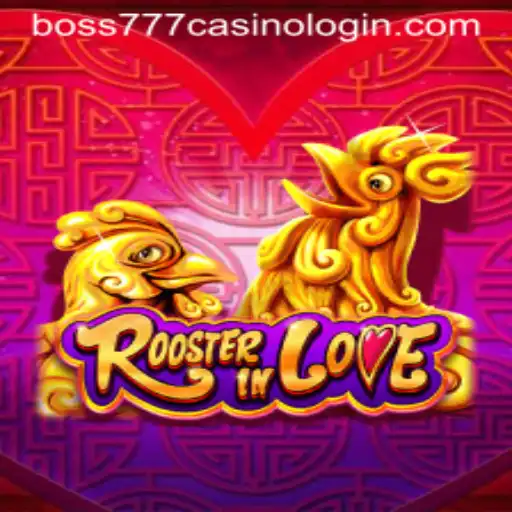 Rooster In Love Game Description and Guide